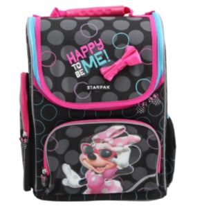Minnie Mouse skoletaske