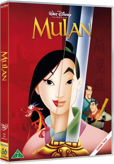 Disney mulan dvd klassiker 36 - Mulan gaveideer til børn