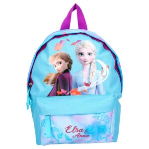 Disney frozen 2 b&oslash;rnerygs&aelig;k 300x300 - Frost rygs&aelig;k - tag Frostfigurerne med p&aring; tur